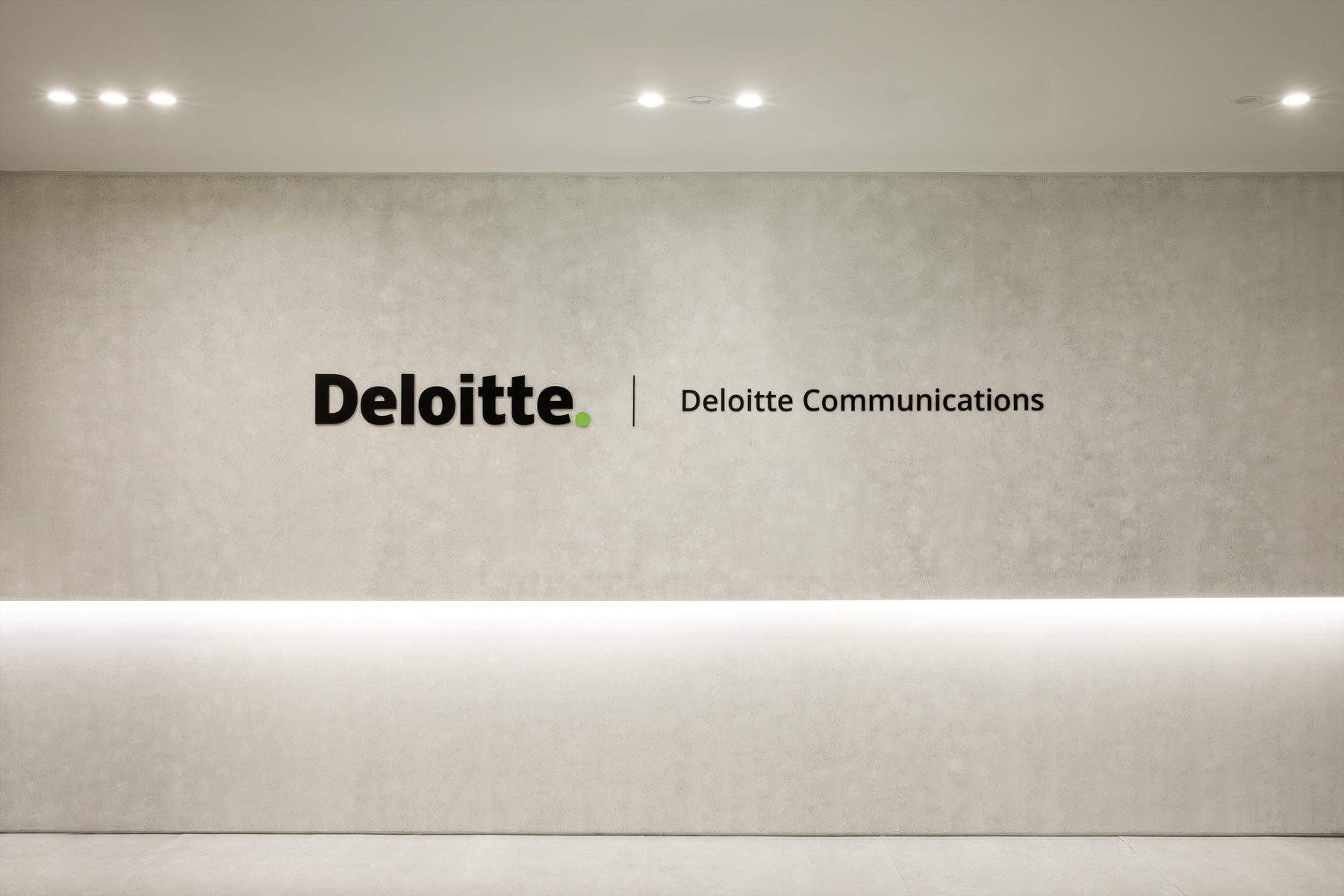 브랜드 커뮤니케이션 전문기업 피알게이트가 사명을 ‘딜로이트 커뮤니케이션즈’로 변경하고, 브랜드 경험(BX)과 고객 경험(CX)을 중심으로 한 통합 커뮤니케이션 컨설팅 그룹으로 새롭게 출발한다